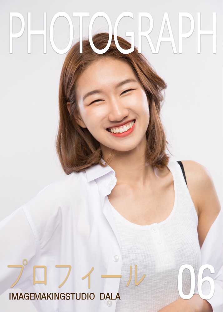 서울대입구 우리동네사진관 촬영 이미지