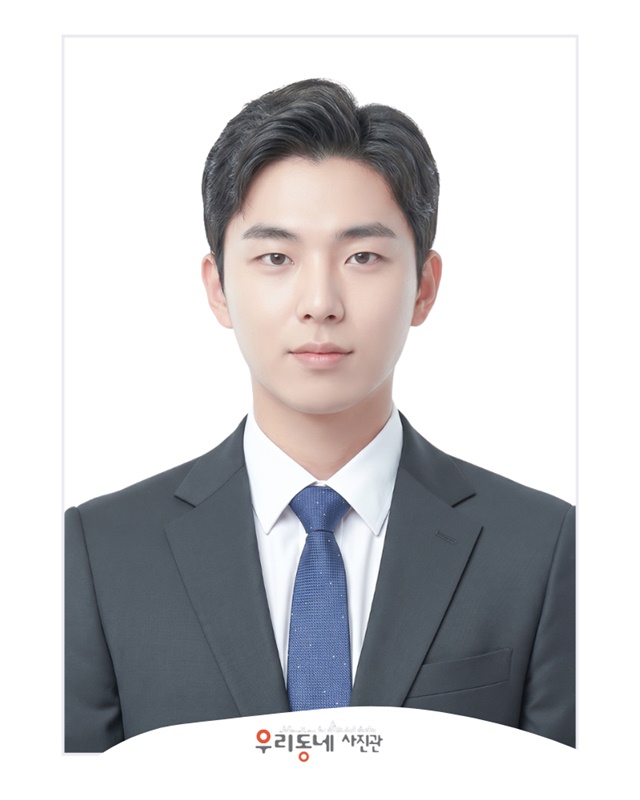 서울대입구 우리동네사진관 촬영 이미지